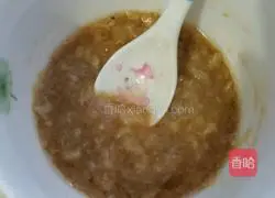 Illustration of how to make cold noodles with tomatoes and beans 6