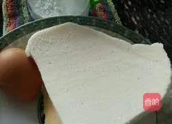 Illustration of how to make fried hair cake 1