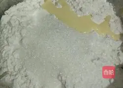 Illustration of how to make scallion rolls 1