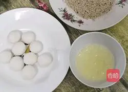 Fried Yuanxiao ~ Illustration of How to Laugh 1