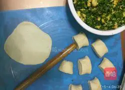 Leek Box Recipe Illustration 10