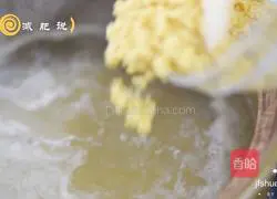 Illustration of how to make sea cucumber and millet low-calorie porridge 2