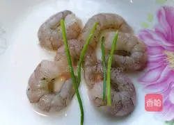 Vegetable and Shrimp Porridge Recipe Illustration 3