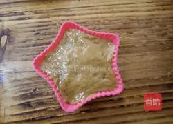 Illustration of how to make brown sugar and red date hair cake 7