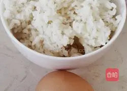 Cheese Baked Rice Recipe Illustration 2