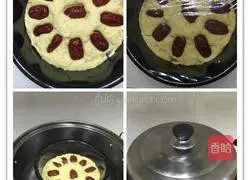 Illustration of how to make golden hair cake 5