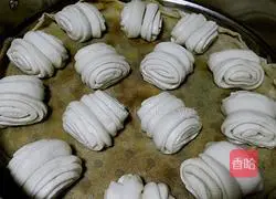 Hanamaki recipe illustration 18