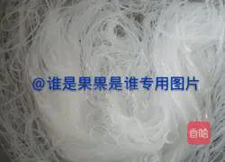 Super simple recipe of leek box 3