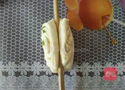 Hanamaki recipe illustration 10