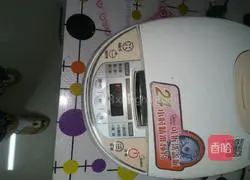 Potato and sausage stewed rice Illustration of how to do it 7