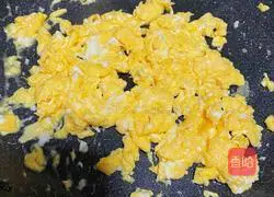 Illustration of how to make seaweed rice balls 4