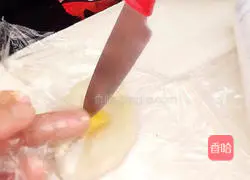 Illustration of how to make mango glutinous rice cake 11