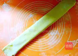 Hanamaki recipe illustration 12