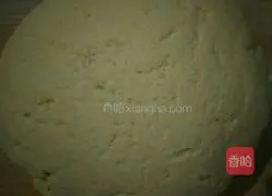 Illustration of how to make milk-flavored hair cake 7