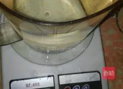 How to make spring rolls Illustration 2