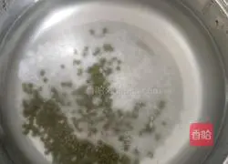 Illustration of how to make rice and mung bean porridge 4