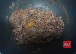 Illustration of how to make tomato, soy, milk, mushroom and multigrain rice 8