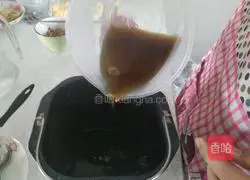 Super simple recipe for brown sugar egg cake 10