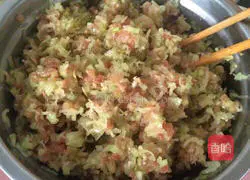 Illustration of how to make pot stickers 6