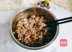 Illustration of how to make fried sesame rice balls 9