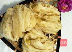 Illustration of how to make scallion rolls 9