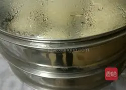 Hanamaki Recipe Illustration 10