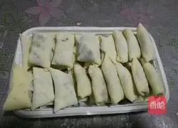 Illustration of how to make Chaos Skin Spring Rolls 6