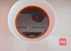 Illustration of how to make brown sugar cake 1