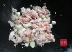 Illustration of the simple version of rice cooker stew 10