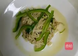 Illustration of how to make sweet potato porridge 3