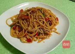 Illustration of how to make pasta 17