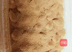 Illustration of how to make Japanese soy milk box 18