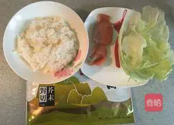 Illustration of how to make smoked salmon lettuce and no-knead rice balls 1