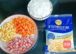 Illustration of how to make sausage and vegetable baked rice 1