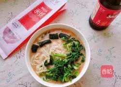 Illustration of how to make kimchi and sesame rice noodles 14