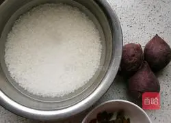 Purple Sweet Potato Cold Cake Recipe Illustration 1