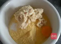 Illustration of how to make corn flour steamed buns 3