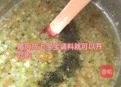 Illustration of how to make millet porridge (complementary food for babies over 6 months old) 5