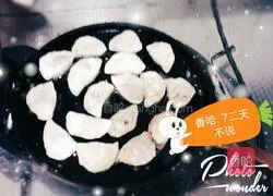 Illustration of how to make pot stickers 3