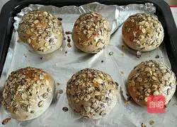 Rye and black rice hamburger recipe illustration 13