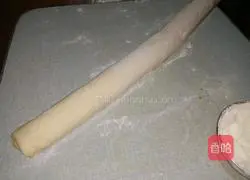 Hanamaki recipe illustration 4