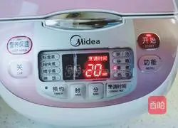 Illustration of how to make vegetable rice porridge 5