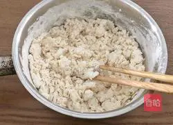 How to make Shanghai pot stickers Illustration of how to do it 1