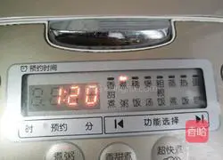 Illustration of how to make purple sweet potato and millet porridge 7