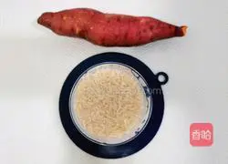 Illustration of how to make sweet potato porridge 1