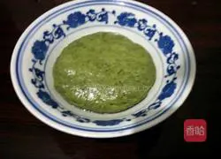 Illustration of Matcha Hair Cake 3