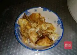 Illustration of how to make rice bowl 5