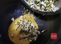 Acacia flower millet porridge recipe 5
