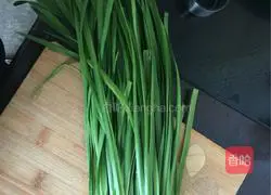 Leek Box Recipe Illustration 1