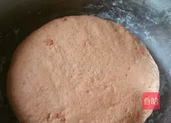 Illustration of how to make carrot cake 3